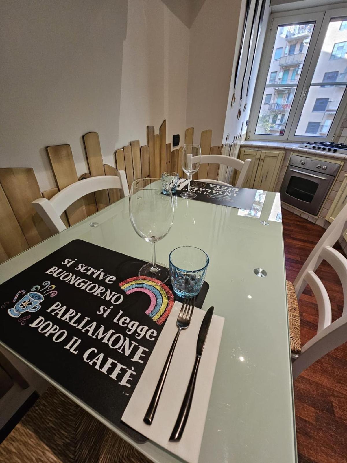 罗马A Casa Di Luca公寓 外观 照片